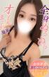 沖縄県メンズエステ　人妻メンズエステ解放区 国際通り店