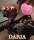 沖縄県メンズエステ　DALIA(ダリア)