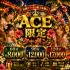 沖縄県メンズエステ　派遣型メンズエステ　ACE
