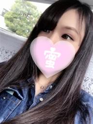 性感エステ＆ヘルスLupinus(デリヘル)「【事前予約割】前日予約でお得に遊べます！」
