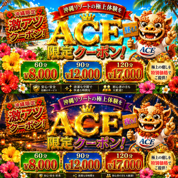 明日も１３：００から受付してます！！