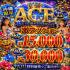 沖縄県メンズエステ　派遣型メンズエステ　ACE