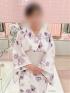 熊本県ヘルス　しこたま奥様 熊本店