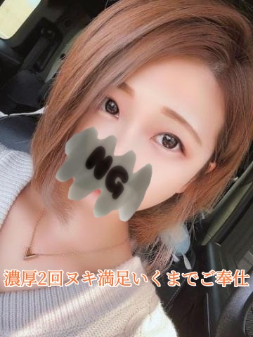 地域最安値強制２回戦〜プリンセスCULB〜(デリヘル)「【オープン特別キャンペーン】50分8000円からご案内・・・」