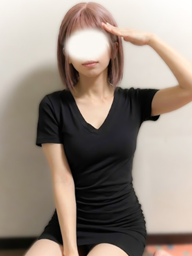 期間限定クーポン