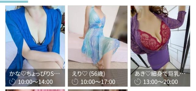 大分県デリヘル　ネトラレ♡妻