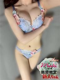 アップル(デリヘル)「★元保育士の極上モデル美女♪【まき】★」