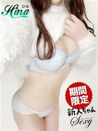 長崎県デリヘル　セクシー