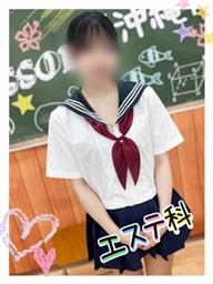 オナクラコースWEB予約、前日予約はじめました♡