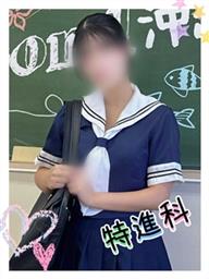 痴漢コース試運転開始！ ご予約承ります☆