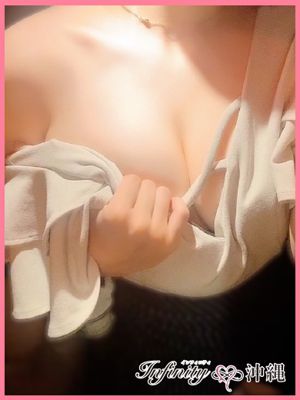 ♥∞コスパ最強割り∞♥