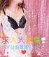 大分県デリヘル　ネトラレ♡妻