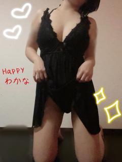 早割りタイムサービス10時～18時迄、洗体40分￥8,000でのご案内