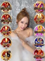 長崎県デリヘル　アップル