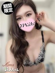 長崎県デリヘル　アップル