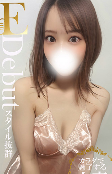 【美人妻】際どい所まで積極的にマッサージする テクニシャン♡