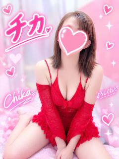 本日限定★★クーポン発行中♪♪