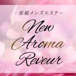 フリー限定クーポン
