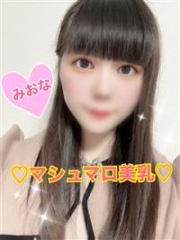 PRISM宮崎(宮崎市) みおな