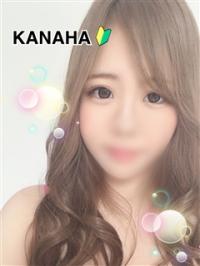 PRISM宮崎(宮崎市) かなは