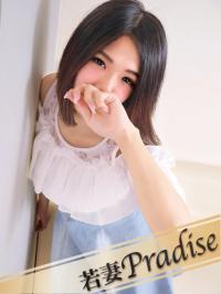 若妻Pradise(鹿児島市) 陽菜【はるな】
