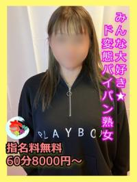 宮崎ちゃんこ都城店(都城市) ももこ
