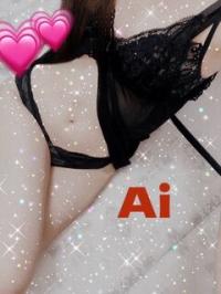 DALIA(ダリア)(那覇市) アイ