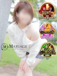 Mariage(都城市) リサ