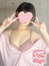 いちごみるく(那覇市) Ｓクラス☆るい