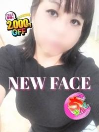 鹿児島ちゃんこ 天文館店(鹿児島市) かな