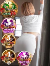 Mariage(都城市) エミリ