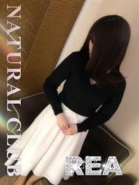 ナチュラルクラブ〜レア なほ【淫らな麗しのEカップ】