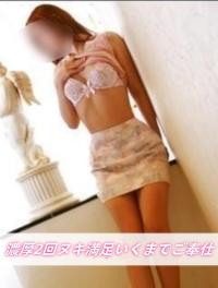 地域最安値強制２回戦〜プリンセスCULB〜(大分市) ☆わかな☆【業界初デビュー♡♡】