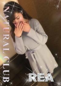ナチュラルクラブ〜レア みつき【癒しの天使♡】