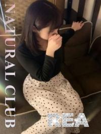 ナチュラルクラブ〜レア ゆき【完全業界未経験美女】