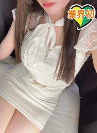アロマリズム(都城市) もえか