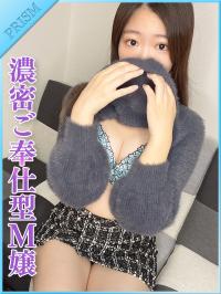 PRISM宮崎(宮崎市) さくら