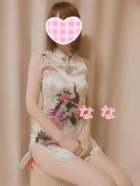 AromaReveur(那覇市) なな