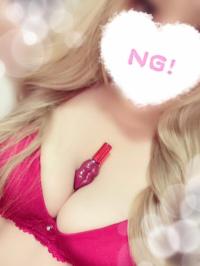 リラクゼーションスパ ハッピー(那覇市) Happyお得情報