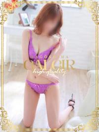 ギャルサー(鹿児島市) 美月