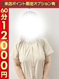 エンタメGR(鹿児島市) あさみ