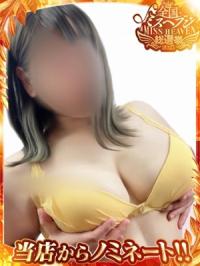 宮崎ちゃんこ都城店(都城市) せな