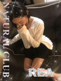 ナチュラルクラブ〜レア さくら【潮吹き確率120％♡】