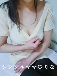 シングルママ(都城市) りな☆綺麗夜這い対応