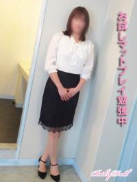 ベビードール(大分市) 