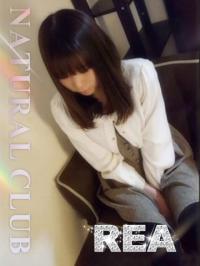 ナチュラルクラブ〜レア 