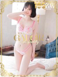 ギャルサー(鹿児島市) 