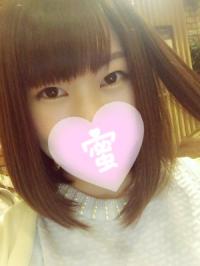 性感エステ＆ヘルスLupinus(薩摩川内市) 