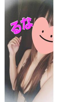 Relaxation spa with (リラクゼーションスパウィズ)(うるま市) るな～Runa～