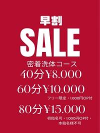 沖縄本舗(那覇市) 今すぐ行動しよう！